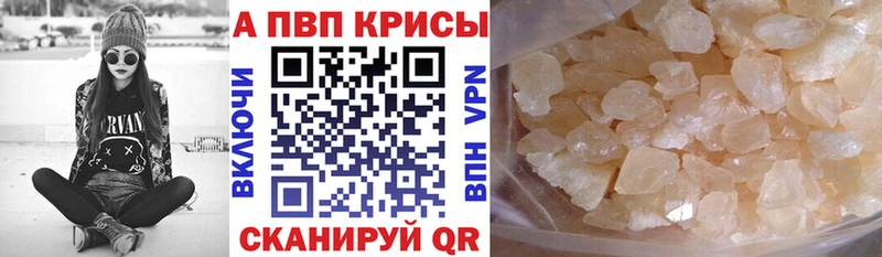 ГАШ Серафимович