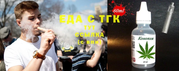 а пвп мука Михайлов