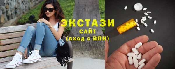 соль курить ск Михайловка
