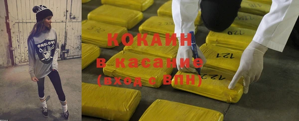 меф Надым