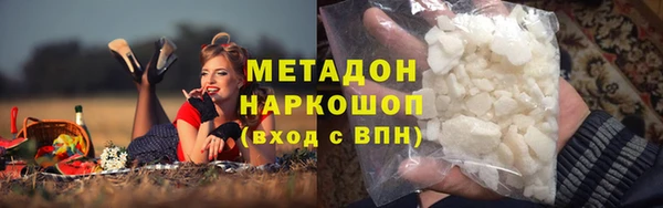 а пвп мука Михайлов