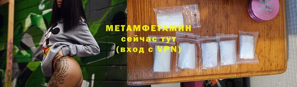 марихуана Наволоки