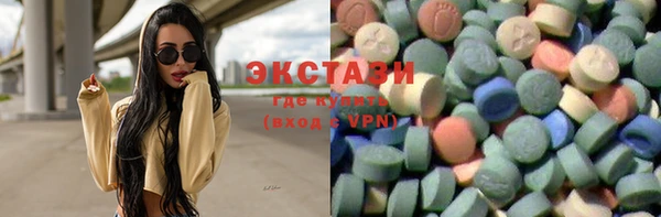 гашиш Михайловск