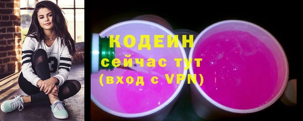 а пвп мука Михайлов
