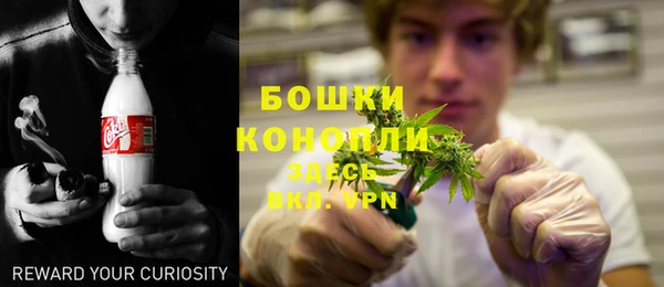 мескалин Навашино