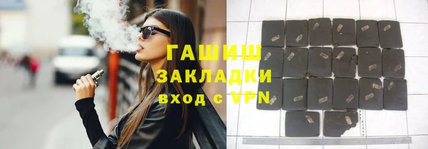 меф Надым