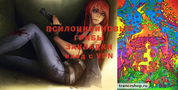гашиш Михайловск