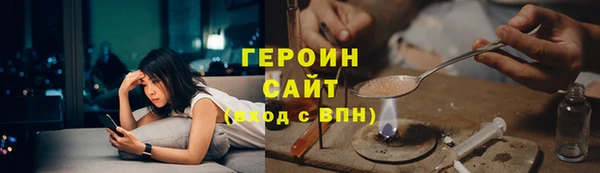 а пвп мука Михайлов