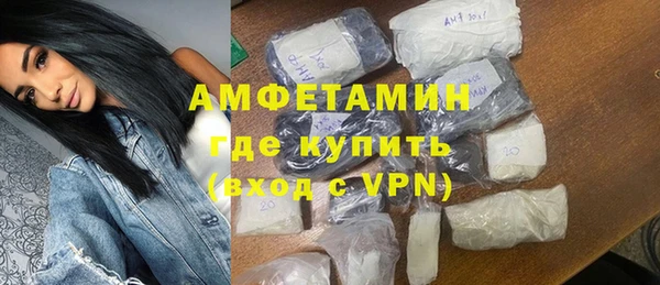 гашиш Михайловск
