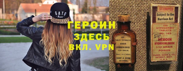 марихуана Наволоки
