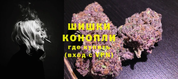 а пвп мука Михайлов