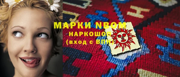 меф Надым