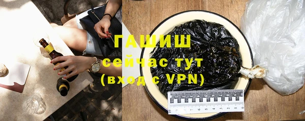 кокаин колумбия Билибино