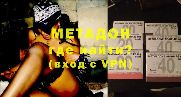 меф Надым
