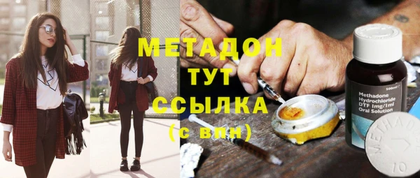 а пвп мука Михайлов