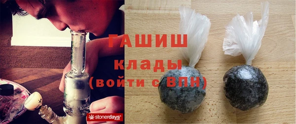 а пвп мука Михайлов