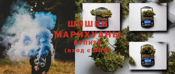 марихуана Наволоки