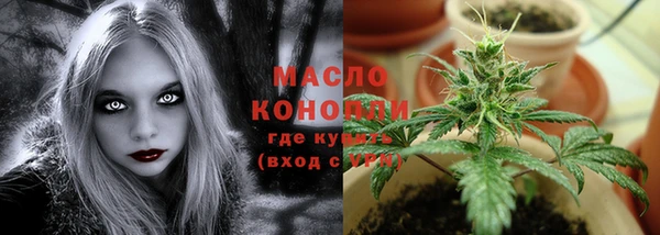 гашиш Михайловск