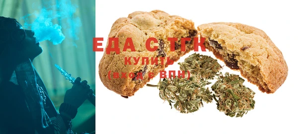 мескалин Навашино