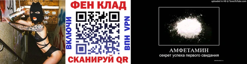 наркотики  ОМГ ОМГ ссылки  Метамфетамин кристалл  Серафимович 