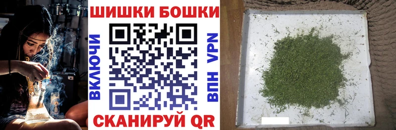 мега ССЫЛКА  Серафимович  Каннабис планчик  цены наркотик 